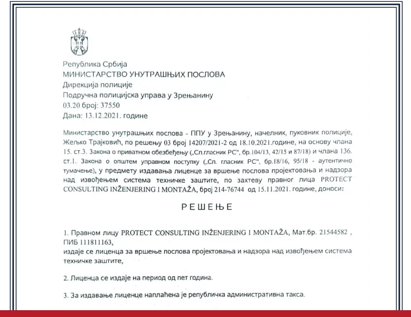12-Licenca