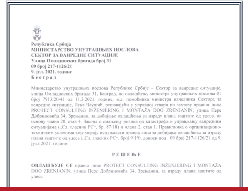 14-Licenca