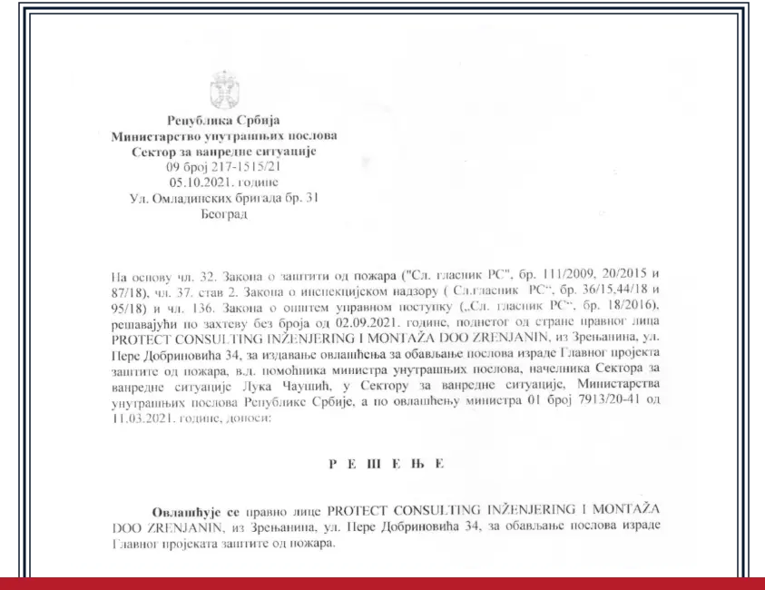 2-Licenca