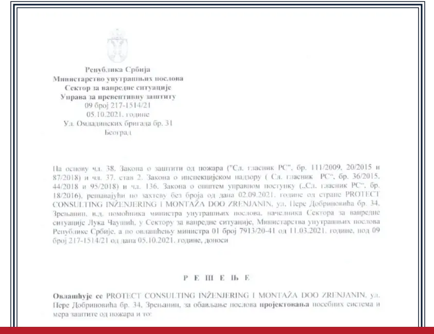 3-Licenca