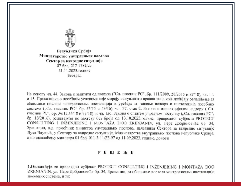 6-Licenca