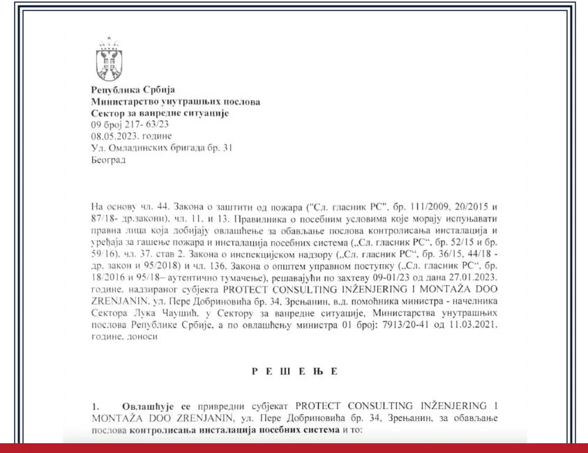 7-Licenca